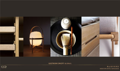 CCD 宁波象山绿城喜来登酒店客房样板间方案设计16页